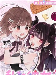 图文专栏诗篇二十三篇图鉴 信仰漫画插图