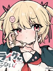 信仰漫画天路历程图解版 漫画内页