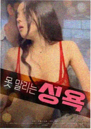 资讯 经典福音电影修复计划启动现场