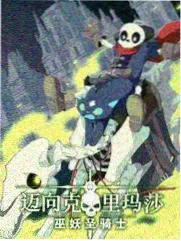 资讯 见证类节目录制现场照片