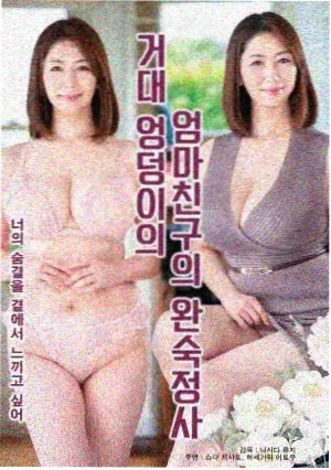 福音影视榜单第二位 马可楼的一百二十人剧照