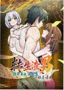 福音影视榜单第三位 约瑟的彩衣动画剧照